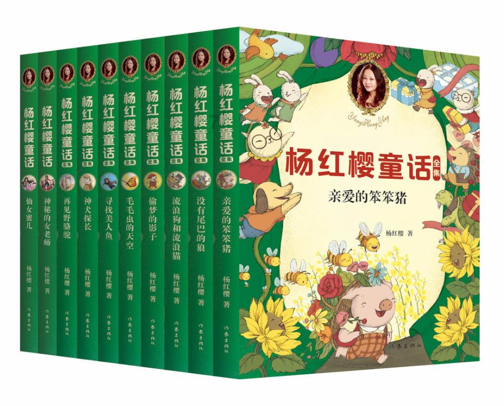 美人有计
